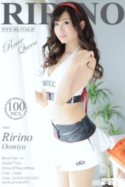 动漫美女100%露出奶头